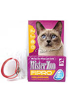 Ошейник Mister Zoo Fipro 35 см для кошек