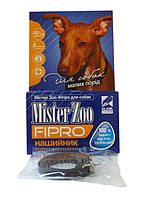 Ошейник Mister Zoo Fipro для собак мелких пород 40 см