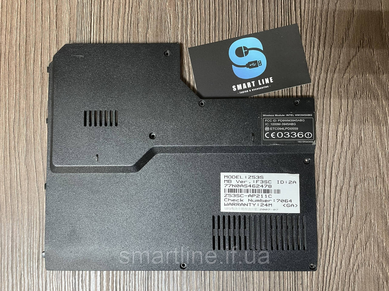 Сервісна кришка для ноутбука Asus Z53S, 13GNI11AP050-2
