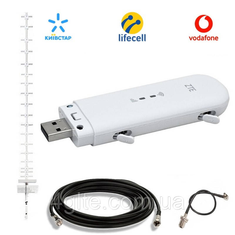 Комплект для интернета в селе ZTE MF79 с антенной Стрела 21Дб, фото 1
