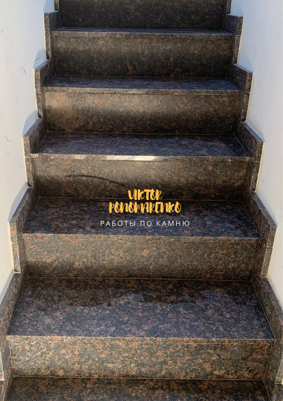 Каменная лестница из гранита Tan Brown; гранитные лестницы, ступени из камня гранита на заказ - фото 1 - id-p1643055999