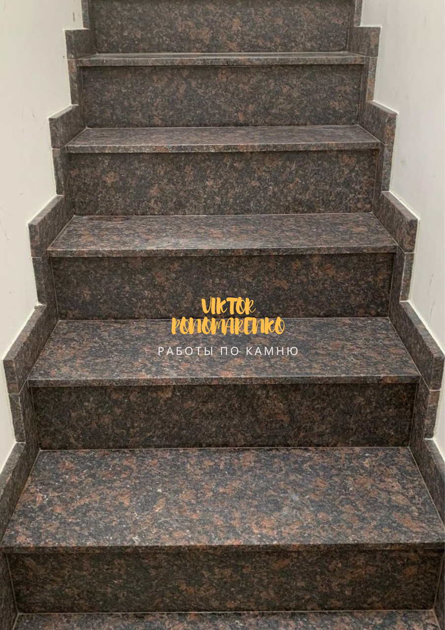 Каменная лестница из гранита Tan Brown; гранитные лестницы, ступени из камня гранита на заказ - фото 5 - id-p1643055999