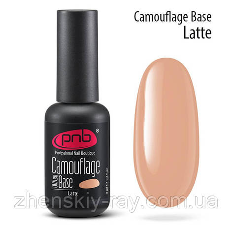 Камуфлювальна каучукова база PNB Camouflage Base Latte, 8 мл, фото 1