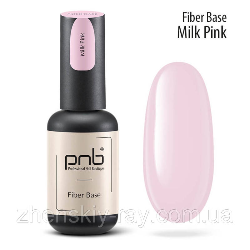 База з нейлоновими волокнами Fiber Base PNB Milk Pink, 8 мл