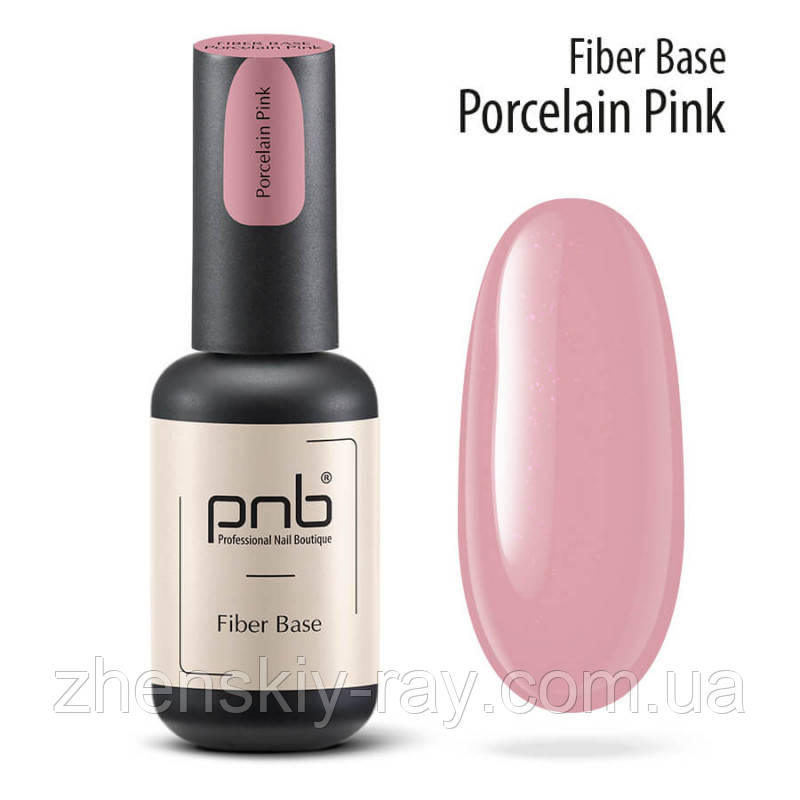 База з нейлоновими волокнами Fiber Base PNB Porcelain Pink, 8мл