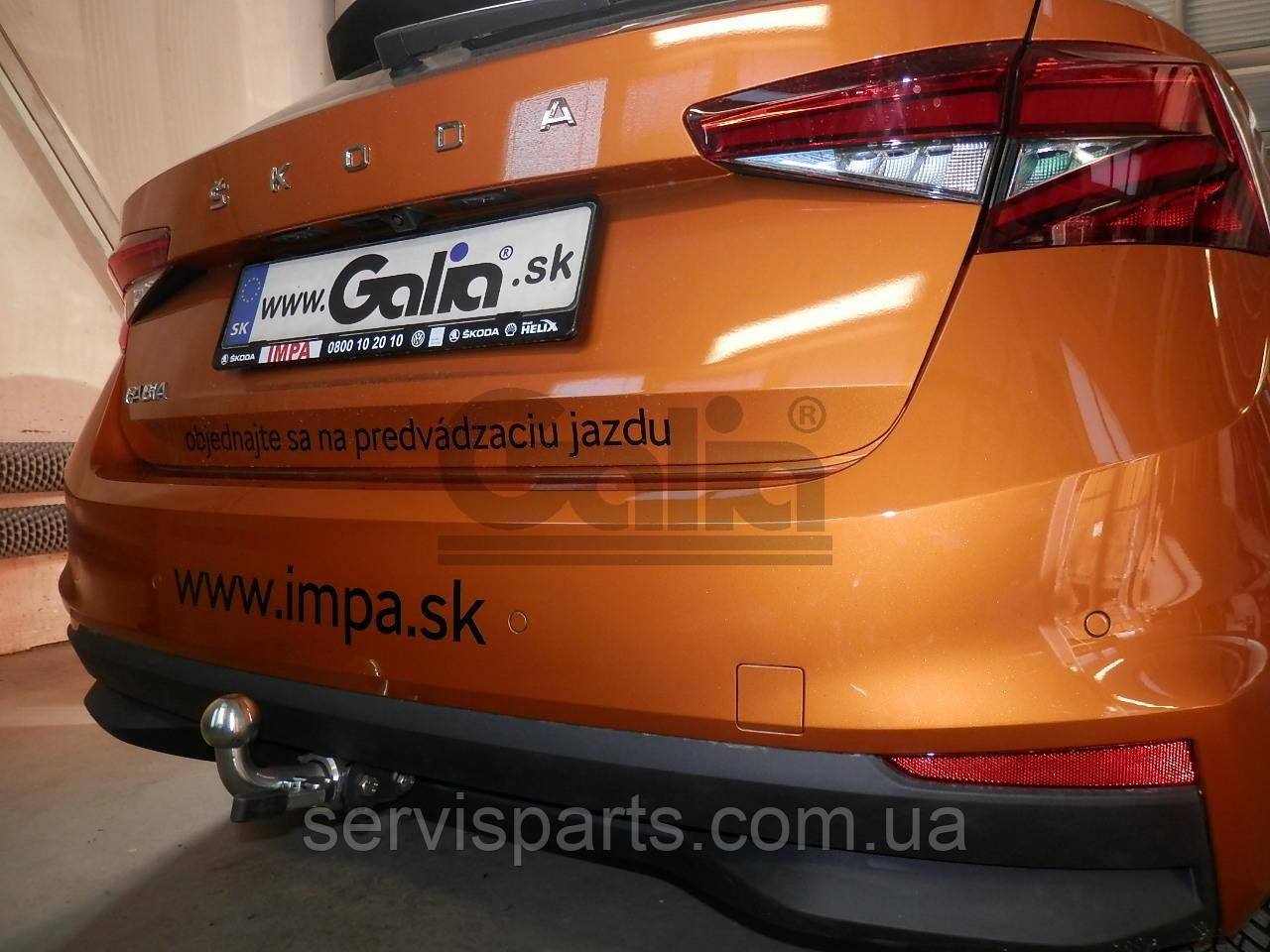 Оцинкованный фаркоп на Skoda Fabia IV хетчбэк 2021- (Шкода Фабия) - фото 4 - id-p1643075696