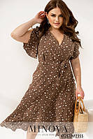 Платье на запАх с глубоким декольте цвет капучино, больших размеров от 46 до 68