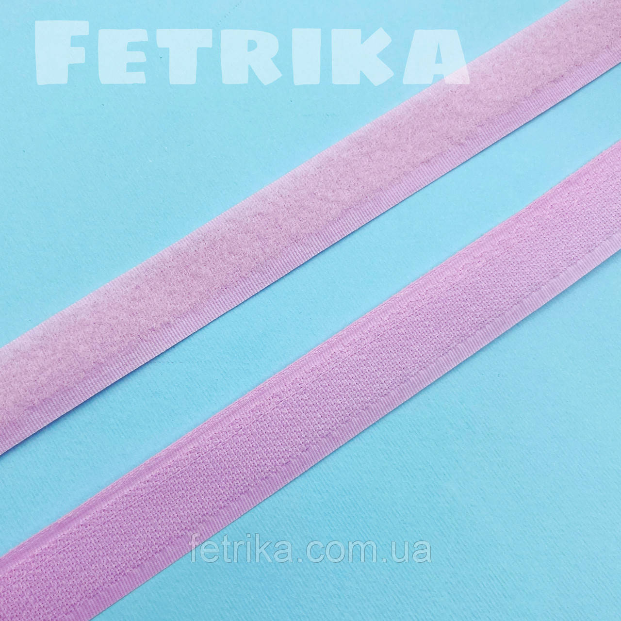 Липучка текстильная пришивная 20 мм. НЕЖНО-РОЗОВЫЙ (ID#1640333374 ...