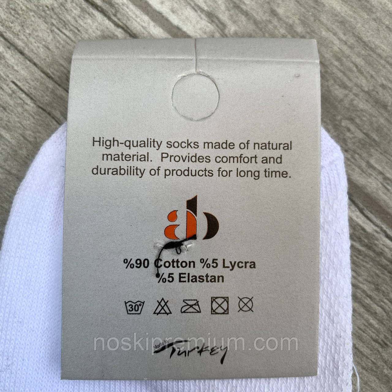 Носки мужские хлопок с сеткой короткие AB Fashion Socks, размер 40-44, ассорти, 02579 - фото 4 - id-p1640021289