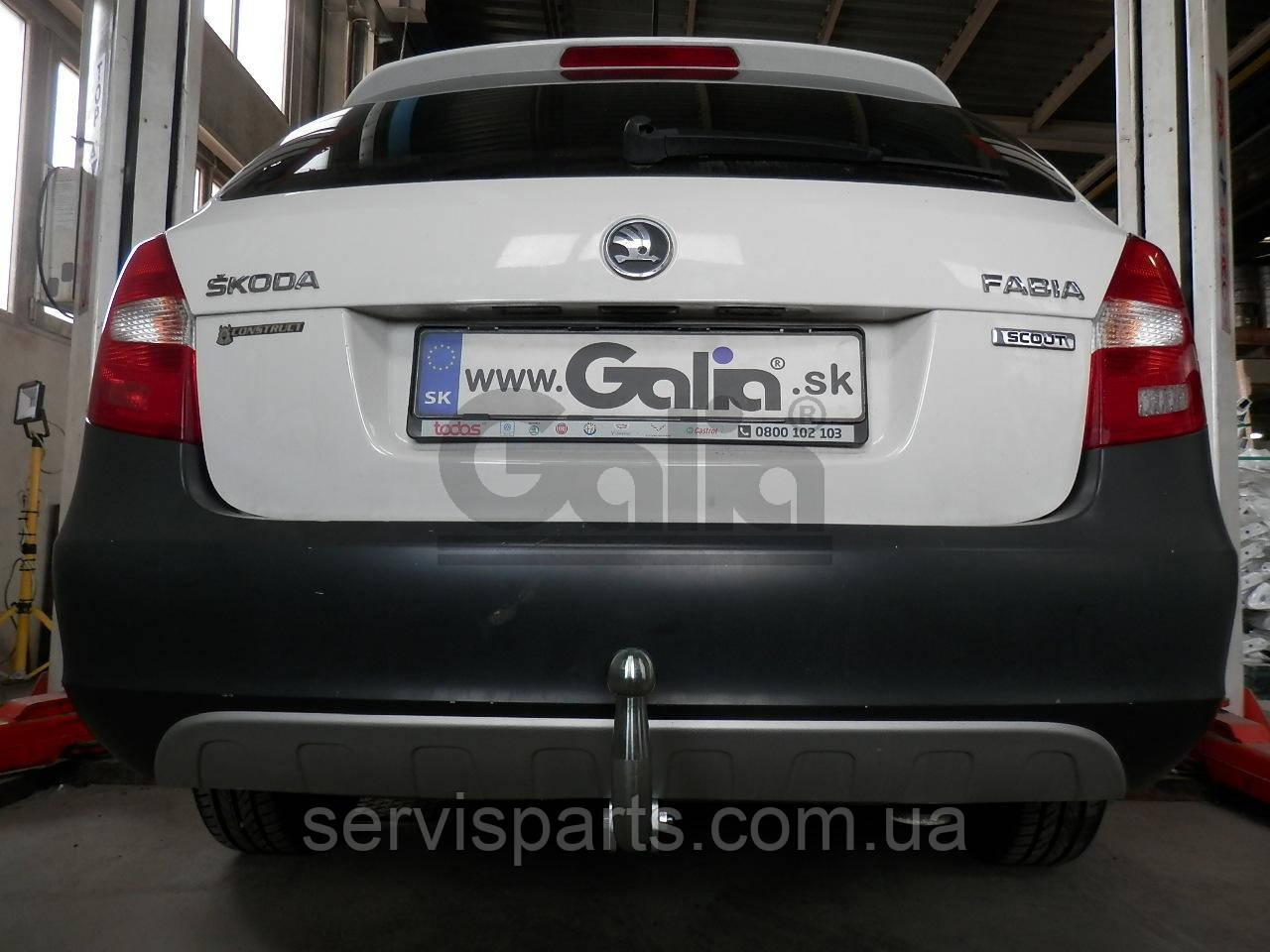 Оцинкованный фаркоп на Skoda Fabia 2000-2014 универсал и седан - фото 2 - id-p1643078350