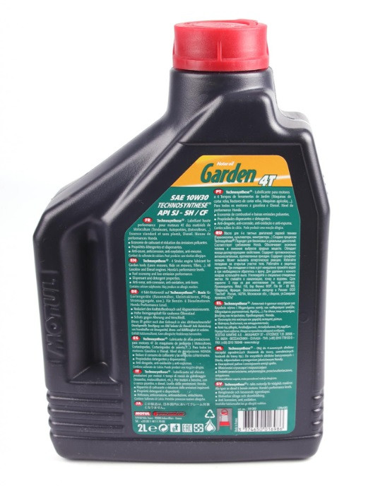 Купити Моторне мастило Motul Garden 4T 10w30 2 л, ціна 625 грн - Prom ...