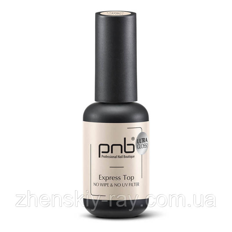 Топ без липкого шару PNB Express Top No Wipe, 8ml
