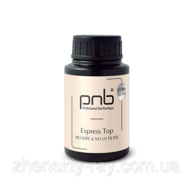 Топ без липкого шару PNB Express Top No Wipe, 30ml