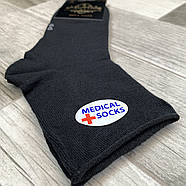 Шкарпетки чоловічі демісезонні без гумки медичні бавовна Elegance, розмір 41-45, асорті, 02523, фото 3