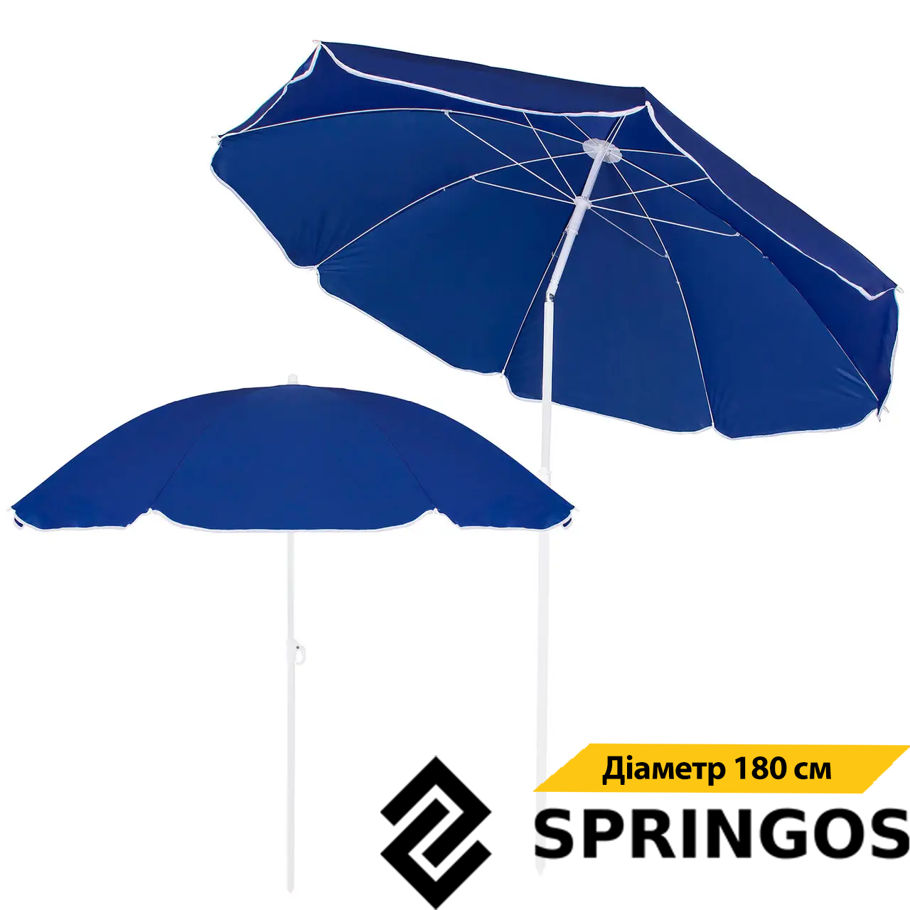 Пляжный Зонт Springos 180 См с Регулируемой Высотой и Наклоном BU0022 ...