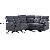 Угловой диван реклайнер из ткани Lahti темно-серого цвета для гостиной