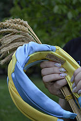 Жовто-блакитний обруч. Колекція "Україна"