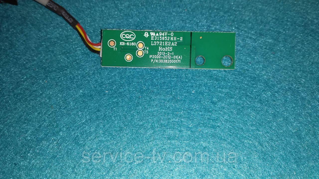 Плата Wi-Fi модуля IP2000-ZC12-01(a) от телевизора Mystery MTV-3231LTA