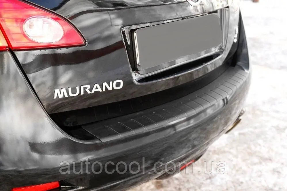 Накладка на задній бампер Nissan Murano II 2008-2016 р. в. Нісан Мурано, фото 1