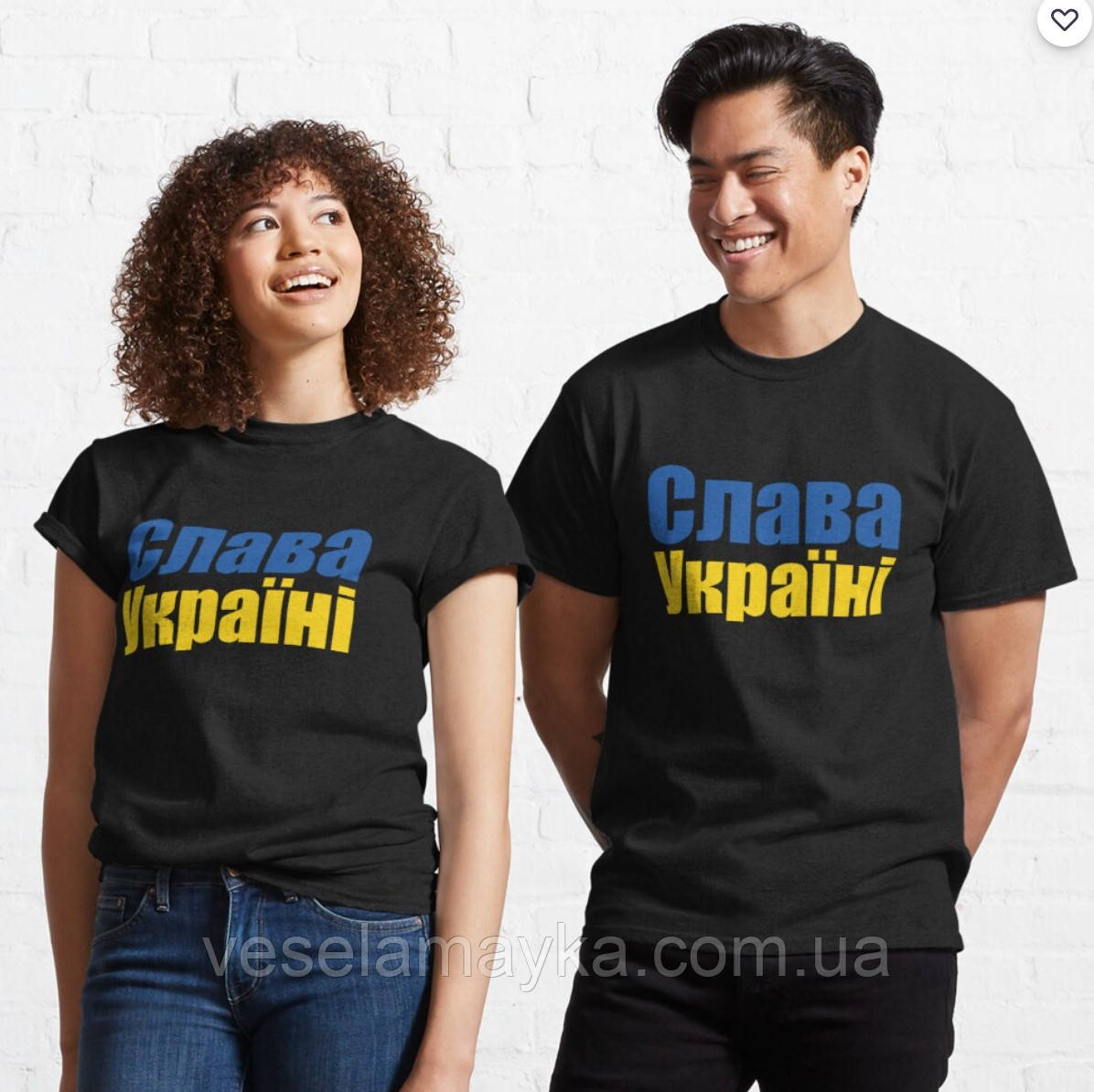 Футболка Слава Украине 2, фото 1
