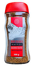 Кава розчинна Swisso Kaffee ,  100 гр