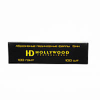 Сменные файлы 100грит для пододиск S 15 мм HD Hollywood, 100 шт