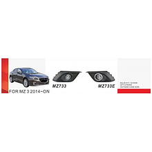 Протитуманні фари Vitol MZ-733EW Mazda 3 2014 ел.проводка