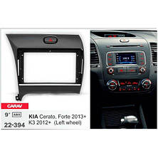 Перехідна рамка KIA Cerato, Forte, K3 Carav 22-394, фото 3