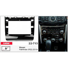 Перехідна рамка Nissan Pathfinder Carav 22-713, фото 3