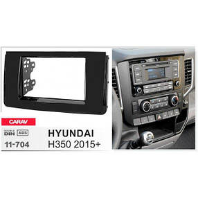 Перехідна рамка Hyundai H350 Carav 11-704, фото 3