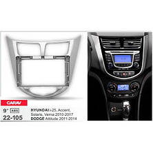 Перехідна рамка Hyundai I-25, Accent, Solaris, Verna, Dodge Attitude Carav 22-105, фото 3