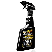 Консервант двигателя - Meguiar's Engine Dressing 473 мл. (G17316EU)