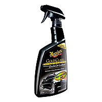 Быстрый уход за кузовом авто Meguiar's G7624 Gold Class Quik Detailer, 709 мл