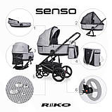 Дитяча коляска 2 у 1 Riko Senso 02 Grey Fox, фото 5