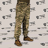 Штани карго в камуфляжі мм14 бавовняні, фото 2