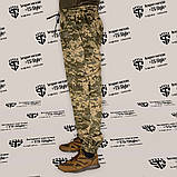Штани карго в камуфляжі мм14 бавовняні, фото 4