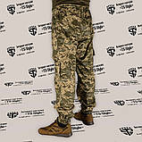 Штани карго в камуфляжі мм14 бавовняні, фото 5