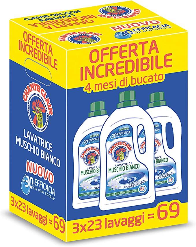 Гель для прання універсальної білизни ChanteClair Білий мускус 69 прань, фото 1