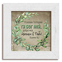 Класична Картина, дерев'яна яна рама полотно