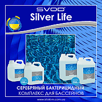 ЗВІД Silver Life срібний бактерицидний комплекс для басейнів