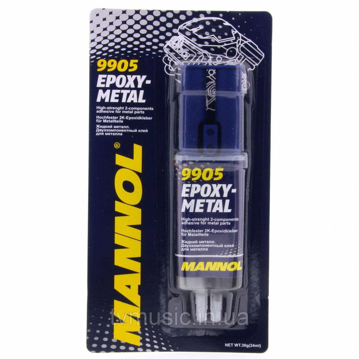 Клей для металу двокомпонентний Mannol Epoxy-Metal 9905 30 г, фото 1
