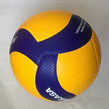М'яч волейбольний для дітей Mikasa V400W (розмір 4), фото 4