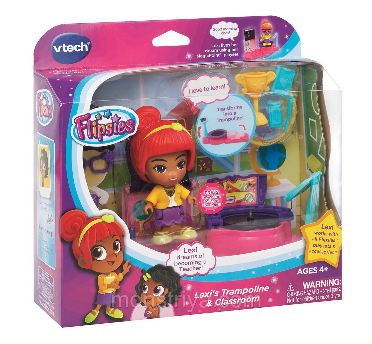 Лялечки Фліпсиз 2 в 1 Лексі спортсменка та вчитель Flipsies, фото 1