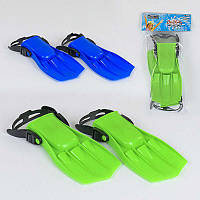 Ласти 6202 S (144/2) 2 кольори, розмір S, в кульку