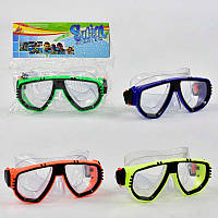 Маска для плавання 66052 (192) 4 кольори, в кульку