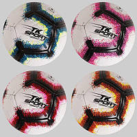 Мяч футбольный C 50474 (60) 4 вида, вес 400-420 грамм, материал TPE, баллон резиновый c ниткой, размер №5