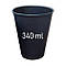 Паперовий стакан для кави чорний - 340 мл, 50 шт / Паперові одноразові склянки, фото 2