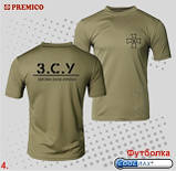 Футболка військова тактична ЗСУ Coolmax (Кулмакс), фото 3