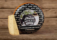 Сыр "Мукко" коровий с трюфелем - 1 кг