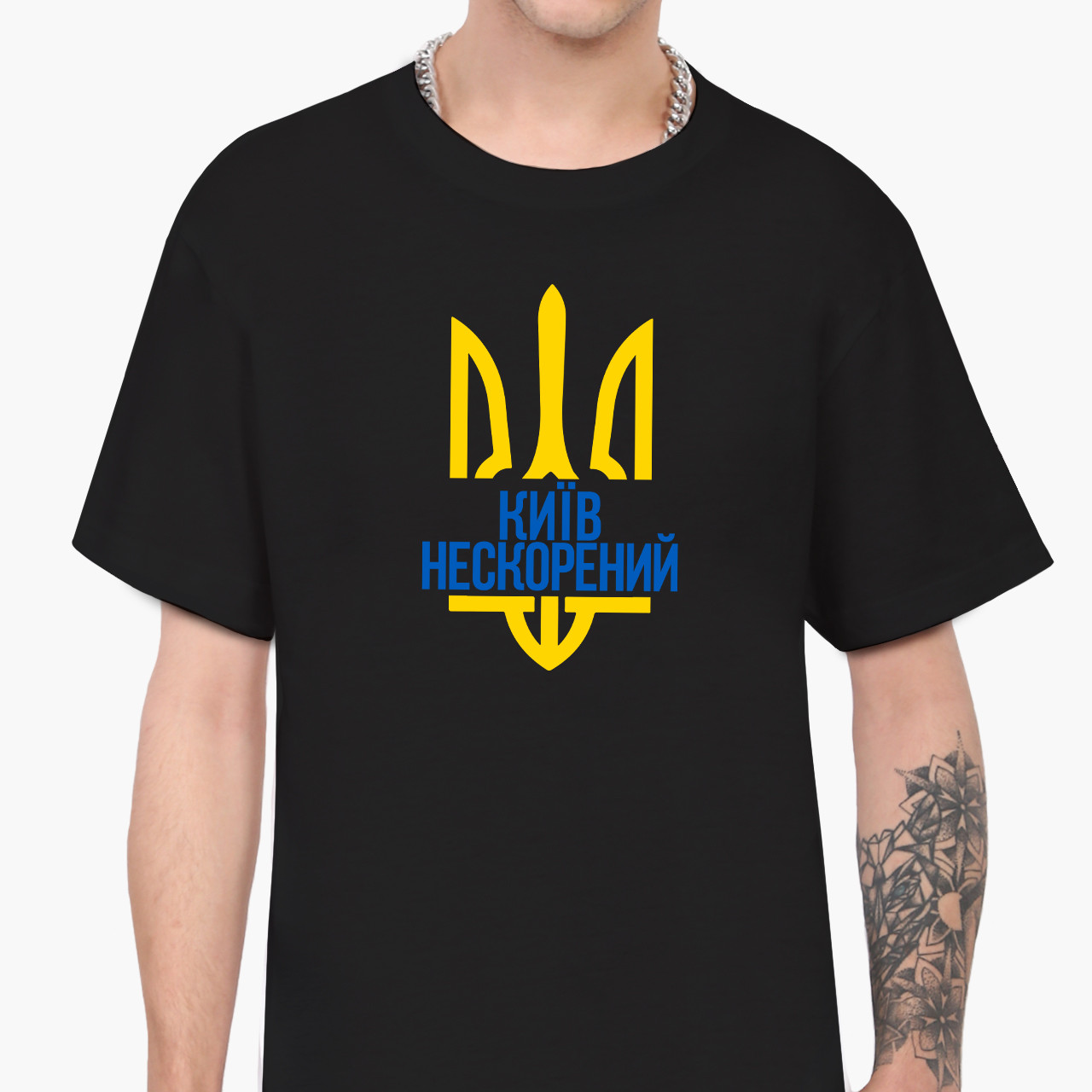 Футболка чоловіча Нескорений Київ, фото 1